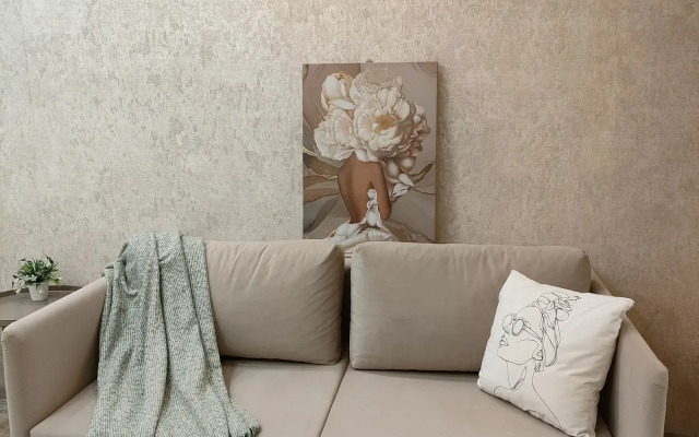 Квартира уютный центр