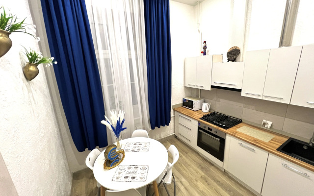 V Tsentre na prospekte Apartments
