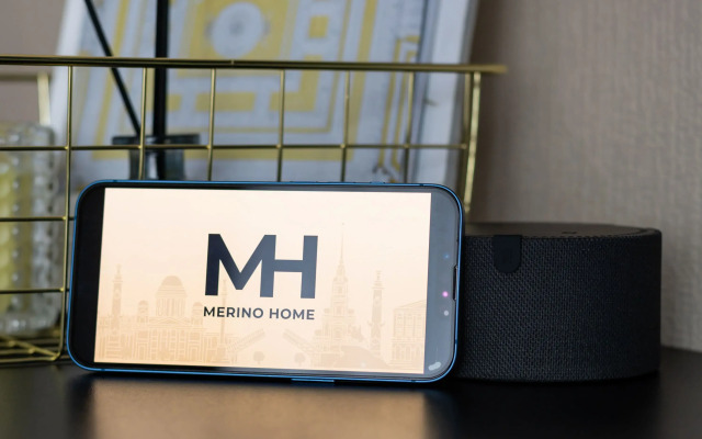Merino Home Velur Flat