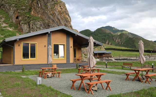 Шале Оздоровительно-рекреационный центр АТАРАЙ