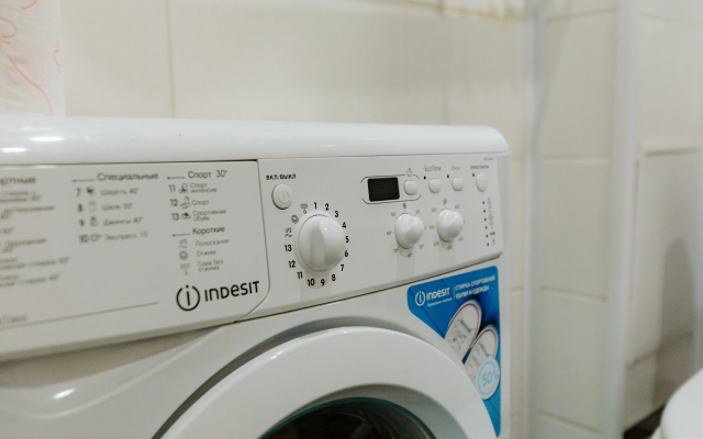 Апартаменты Рядом с парком Якутова, Уфа-Арена, ТК Центральный