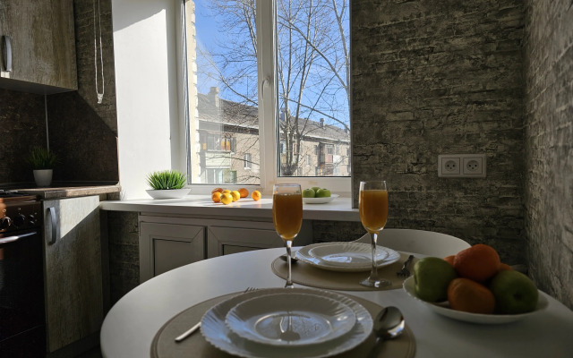 Zhivi Uyutno V Tsentre Goroda Apartments