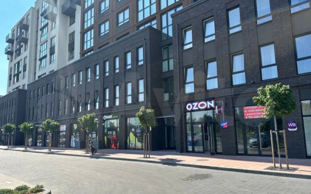 Komfortnaya Nedaleko Ot Morya Flat