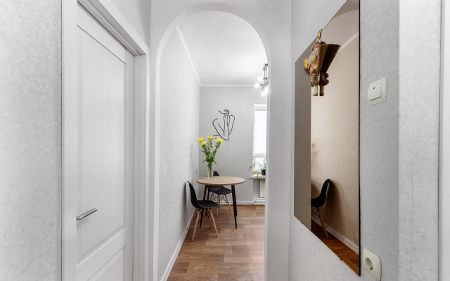 V Tsentre Goroda Flat