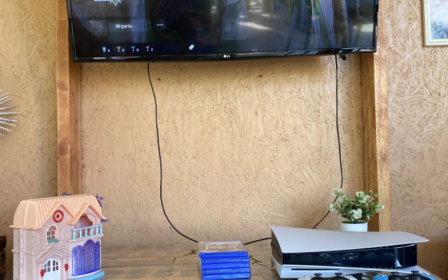 Гостевой дом Миланд