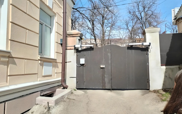 Radon Tsentr Tsvetnik Kirova 47A Lodging House