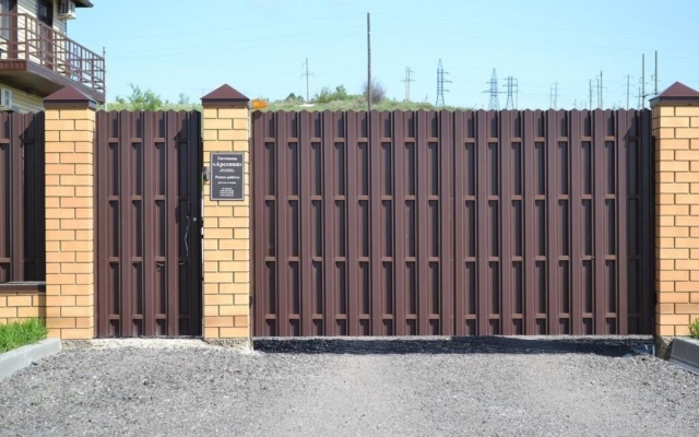 Отель Арсения