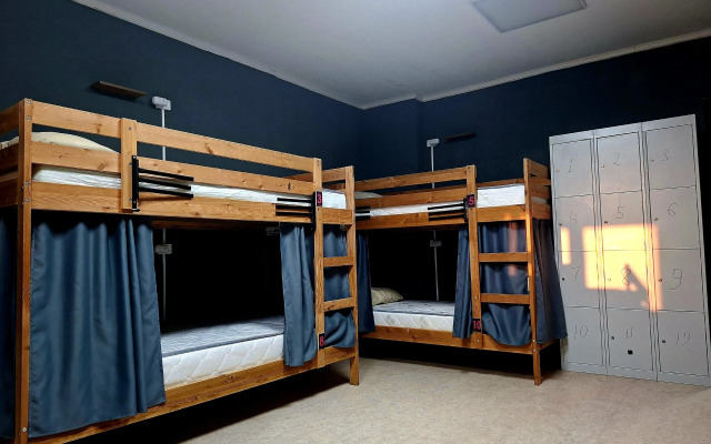 Gosti Hostel