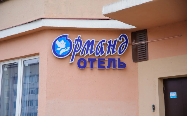 Ormand - Kingisepp Hotel