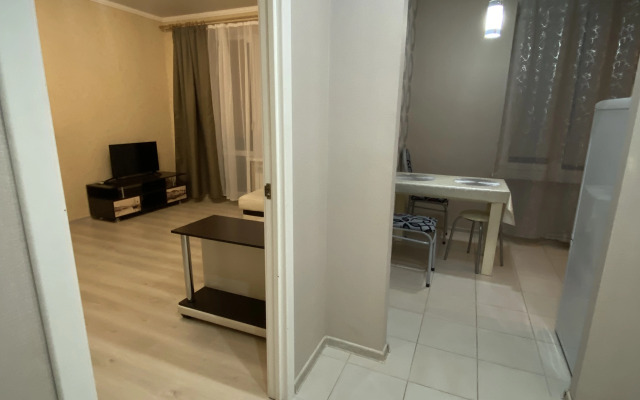 Uyutnaya S Vidom Na More Flat