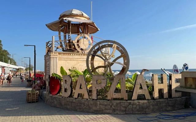 Гостевой дом Граф РоСлав