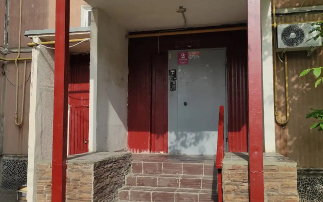 Квартира Уютная в Центре Города