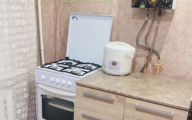 V Voyennom Gorodke Flat
