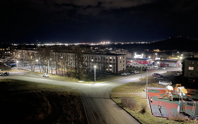 Apartamenty s Vidom na Vulkany