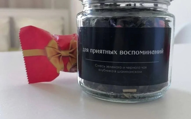 Честная Студия Четыре Угла ТЦ Аура