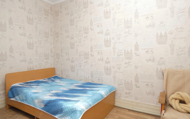 Uyutny Otdykh Guest House