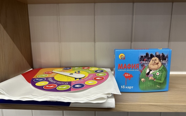 Гостевой дом Baltic Dream