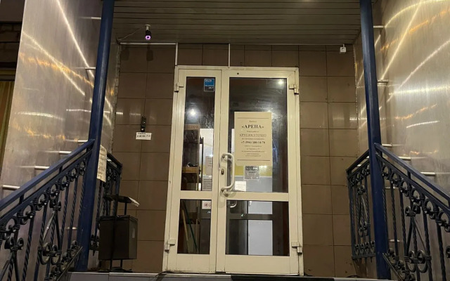 Хостел Арена