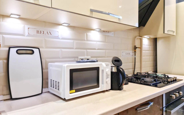 Апартаменты Hovrino Comfort Plus