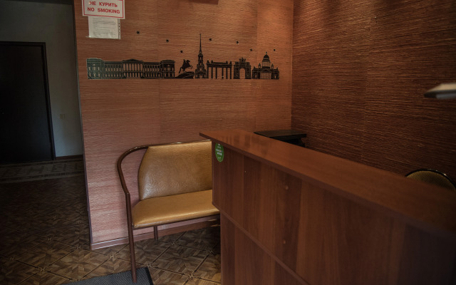 Мини-отель на Кузнечной