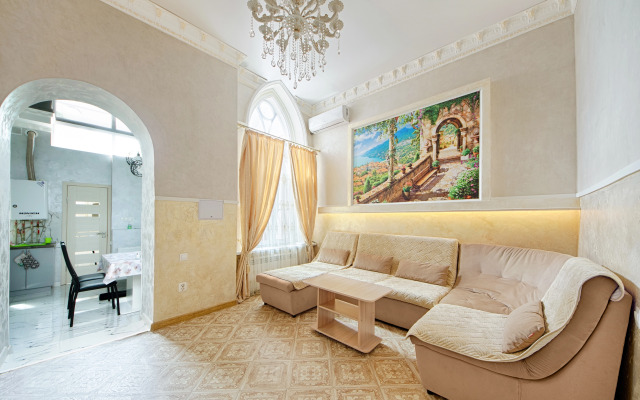 Апартаменты Holiday Home