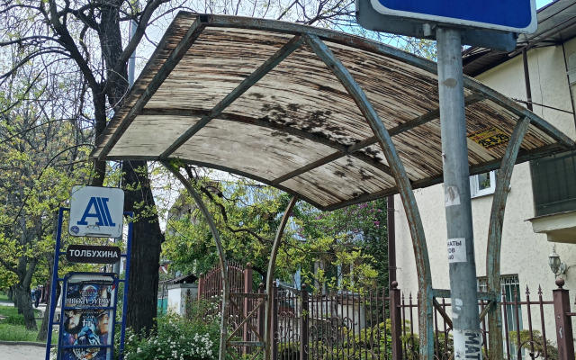 Квартира в эко-стиле