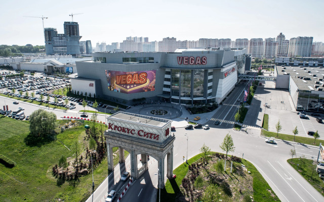 Апартаменты Apart Mitino 2