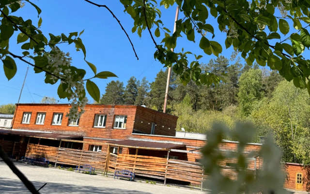 Eko Klub Drova Recreation camp