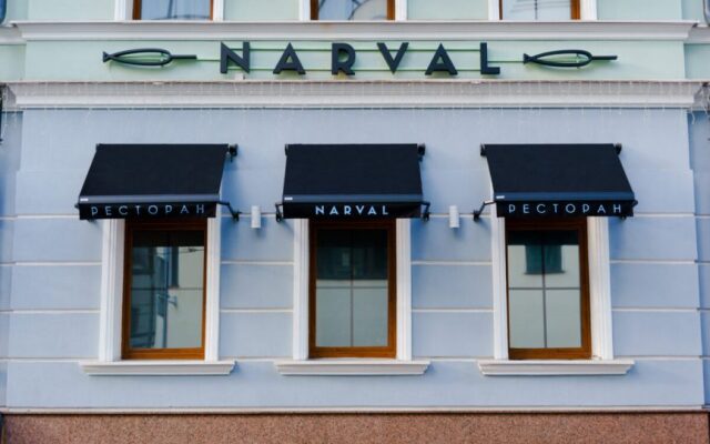 V Hotel Tverskaya