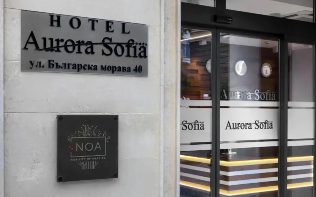 Boutique Hotel Aurora Sofia