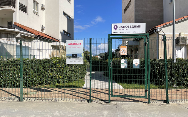 Bali MoreAparts Apartments