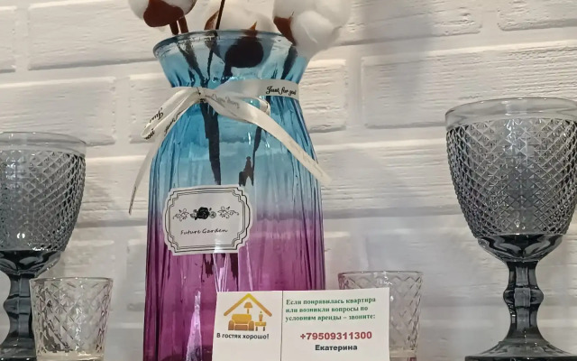 Квартира Студия в Новом Доме в Черниковке