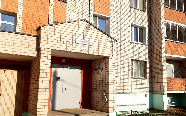 Priyatny Otdykh Flat