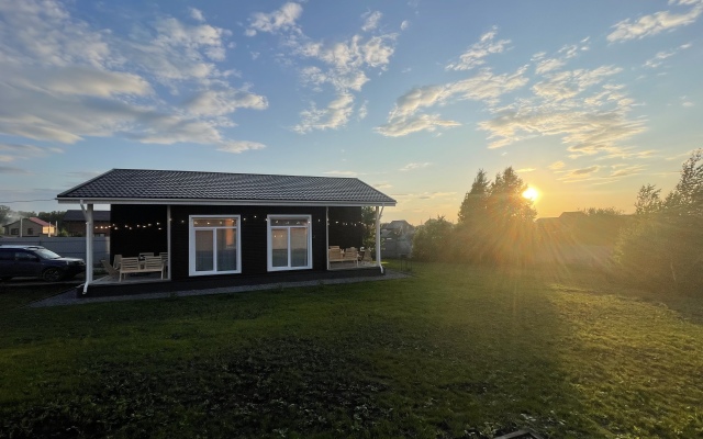 Kottedzh Tandem Guest House