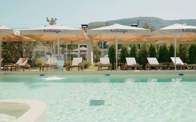 Lavanda Park Hotel Boutique Hotel