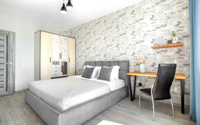 Myskhako Loft Apartments