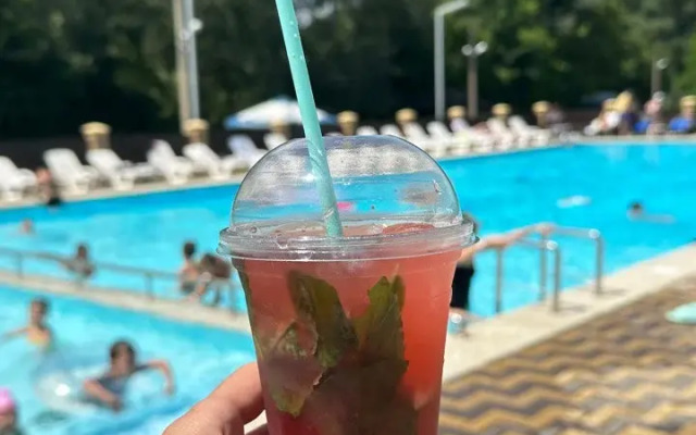 База отдыха Фортуна