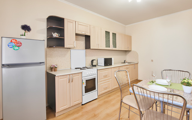 Na Yeroshevskogo 18 Apartments