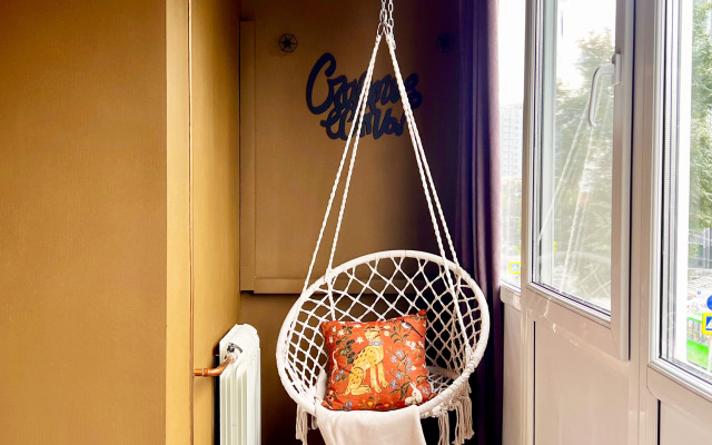 Квартира Жить в стиле и комфорте