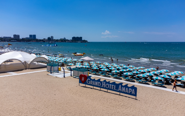 Grand Hotel Anapa Hotel