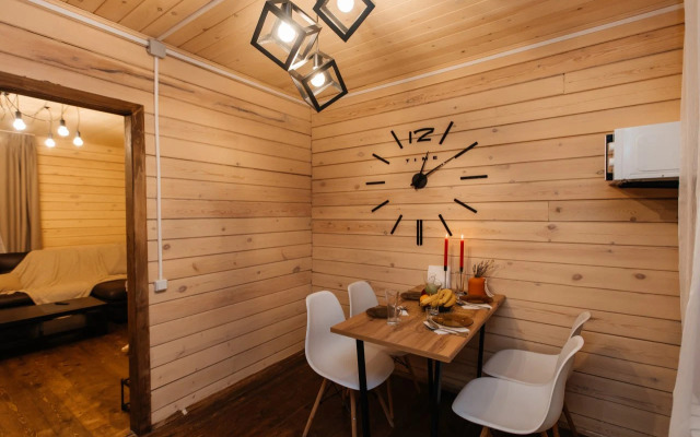 Dom S Saunoy I Mangalom Dlya 6 Gostey Private house