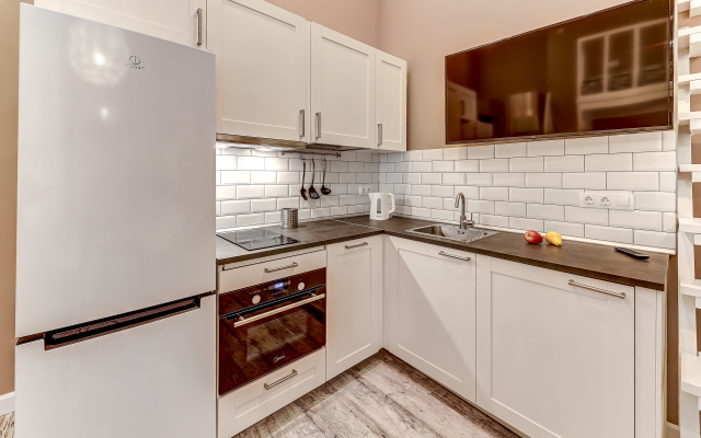 SweetHome na Moyke 40 Apartments