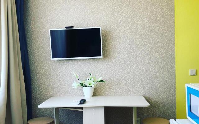 Panorama Kazan Studio Center Apartments