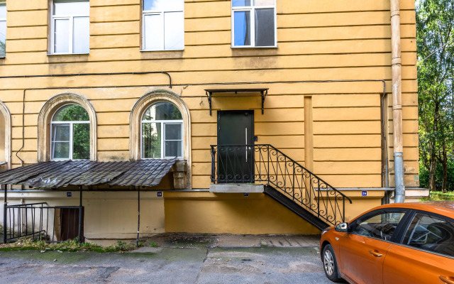 Simple S14 Guest house