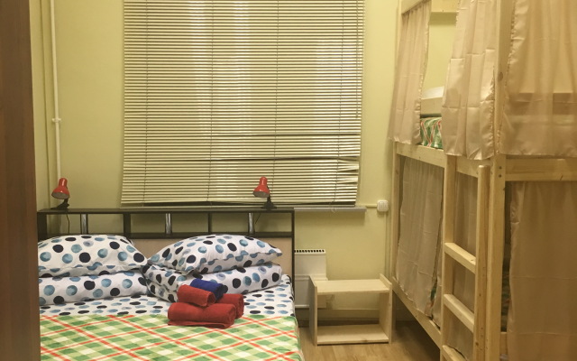 Mon Repos Hostel