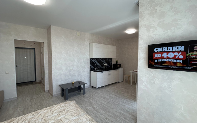 Uyutnaya Studiya S Krasivym Vidom S Balkona Flat