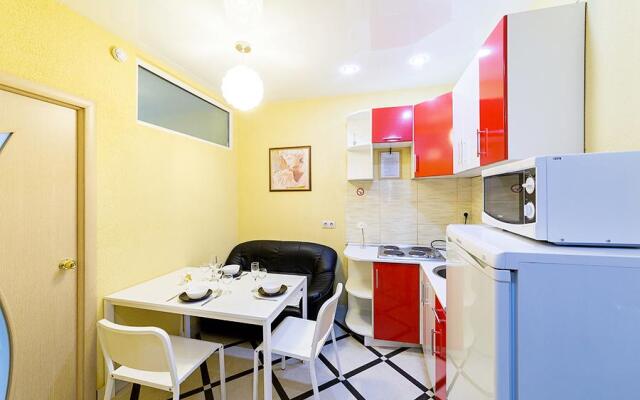 Panorama Kazan Center Apartments