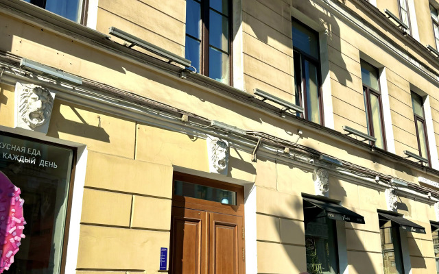 Апартаменты Арка