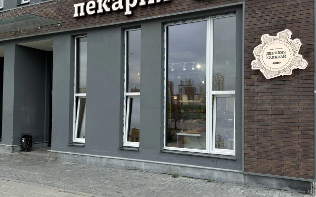 Квартира Уютная студия с видом на парк