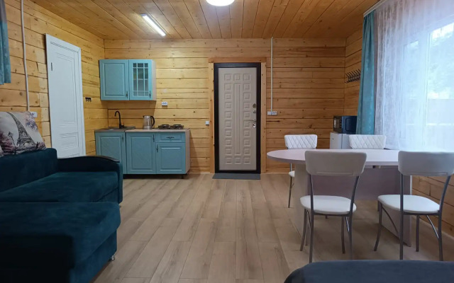 Гостевой дом Отдых у горы